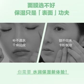 蕭山區(qū)安利日用品近地址