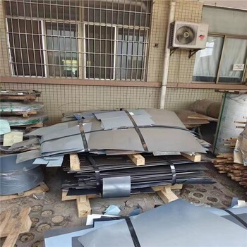 橫崗街道附近回收廢品公司-鴻隆再生資源-免費(fèi)評(píng)估
