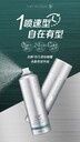 潁州區(qū)安利護(hù)膚真的好用嗎？