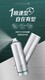 潁上縣安利護(hù)膚送貨電話多少產(chǎn)品圖