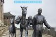 茶马古道雕塑，传统马帮商队雕塑生产厂家