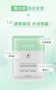 蕭縣安利產(chǎn)品護膚送貨電話多少
