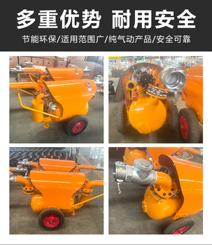 紹興QYF礦用氣動清淤泵聯(lián)系方式