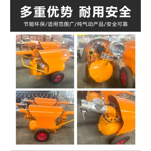 九江QYF礦用氣動(dòng)清淤泵使用壽命