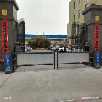 山西晉城城區維修安裝廣告道閘