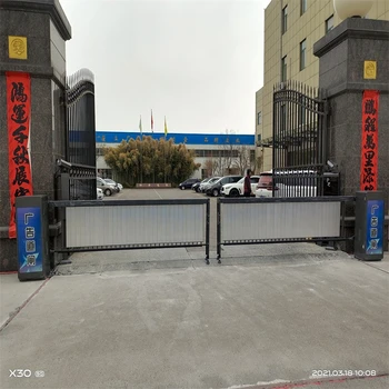 山東禹城市電子濟(jì)南廣告道閘