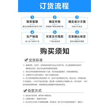 杭州WQB防爆潛水泵供應商