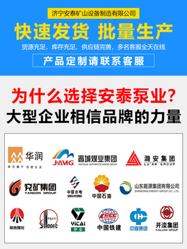 宿遷FQW礦用風(fēng)動(dòng)潛水泵多少錢一臺(tái)