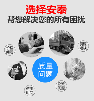 嘉興生產(chǎn)BQG礦用氣動隔膜泵價格