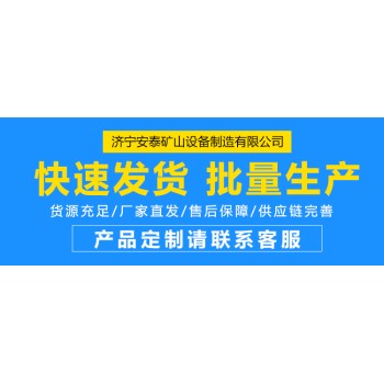 連云港出售BQG礦用氣動(dòng)隔膜泵聯(lián)系方式