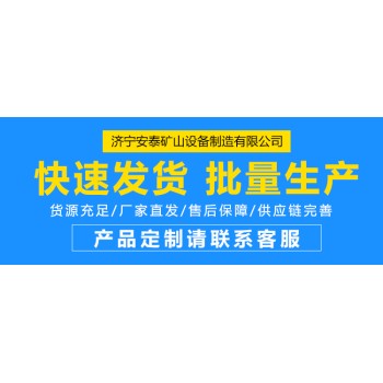 青岛供应BQG矿用气动隔膜泵报价