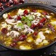 椒麻魚火鍋底料圖
