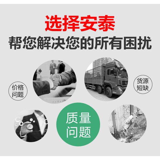 中山BQG矿用气动隔膜泵生产厂家