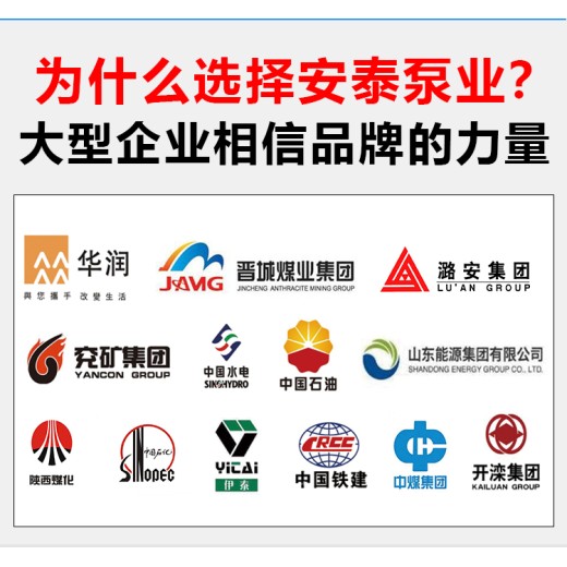 北京出售BQG矿用气动隔膜泵厂家