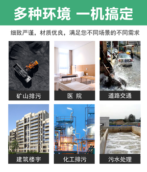 珠海BQG矿用气动隔膜泵报价