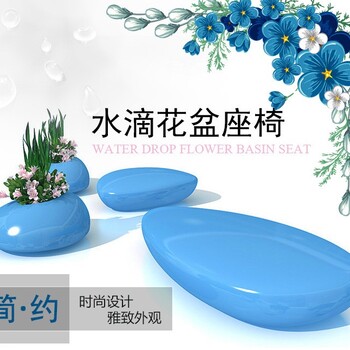 玻璃鋼條形坐凳凳子銷售玻璃鋼條形坐凳品牌