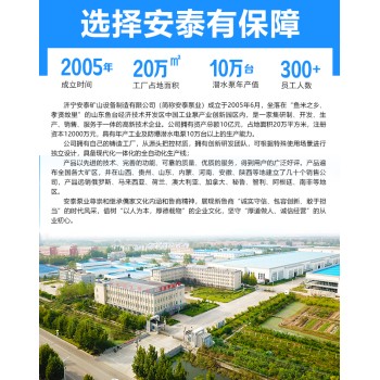 惠州生产WQB潜水泵报价