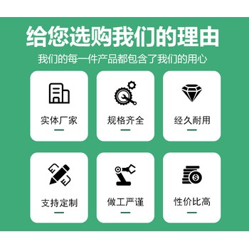重慶供應(yīng)BQG礦用氣動(dòng)隔膜泵價(jià)格