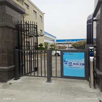 山東禹城市電子濟(jì)南廣告道閘