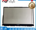 东莞电子温度计仪器仪表PC印刷面板
