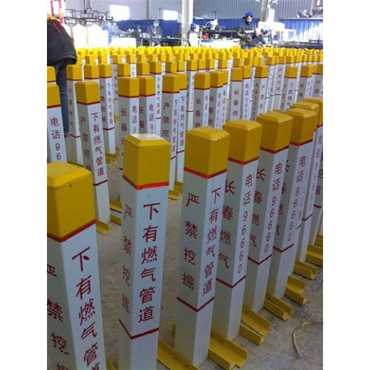 郑州交通玻璃钢标志桩厂家全国发货