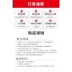 南京BQ强排泵图