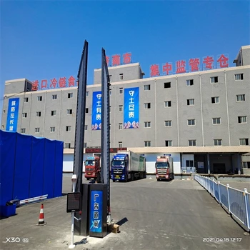 山東禹城市電子濟(jì)南廣告道閘