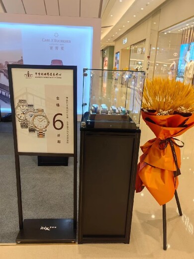溧水區展位出租,宴會廳展位出租價格