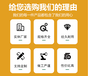 襄陽QYF礦用氣動清淤泵生產廠家