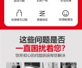 南京销售BQ强排泵联系方式