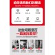 南京生产BQ强排泵电话产品图