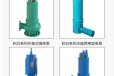 上海出售QYF矿用气动清淤泵价格