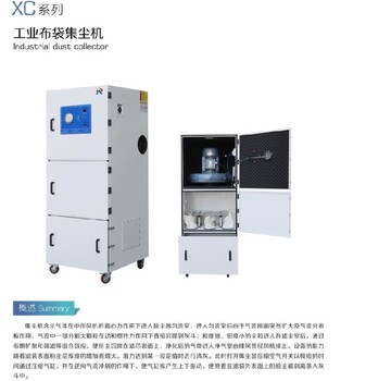 新疆防爆集尘器多少钱一台