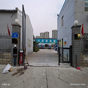 山東禹城市電子濟(jì)南廣告道閘