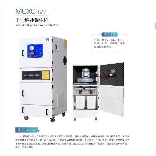 辽宁防爆集尘器多少钱