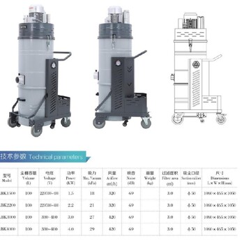 广西移动式吸尘器现货直发