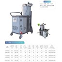 新疆工業(yè)吸塵器安裝與保養(yǎng)