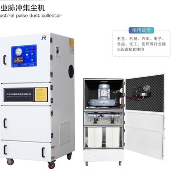 新疆防爆集尘器厂家电话