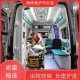 潍坊可以从医院送回家的120救护车电话,接送出院转院展示图