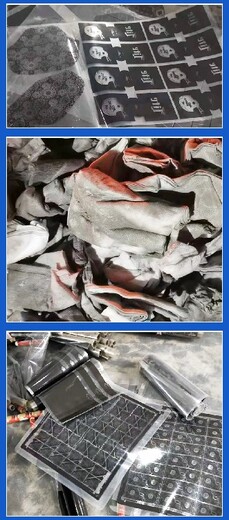 云陽印刷廢菲林膠片收購公司廢曬版菲林