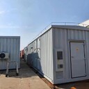 組合式預制艙預制艙防護等級