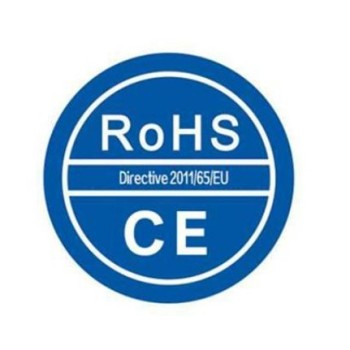 除毛器欧洲ROHS认证认证