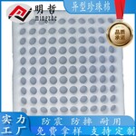 東莞智能門鎖PET珍珠棉盒內(nèi)襯內(nèi)托