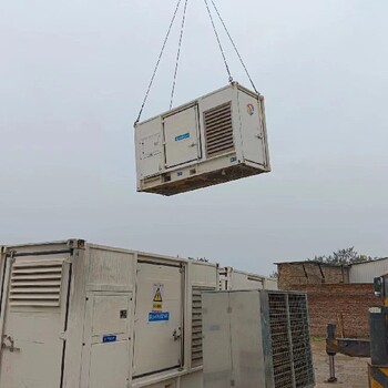 潮安區應急發電機出租
