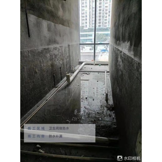 增城洗手间漏水广州卫生间防水