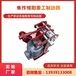 濱州液壓盤式制動器廠家YPZ2Ⅳ-400/30盤式制動器報價