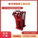 YPZ2Ⅰ-400/30制動器現(xiàn)貨銷售