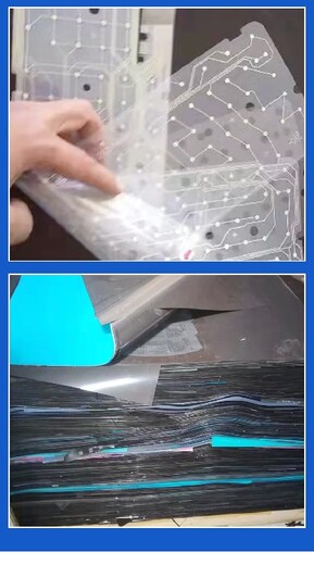 潛江印刷廢PS版回收公司廢CTP板回收