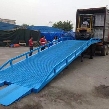 慶陽異形定制移動登車橋