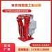 寶雞臂盤式制動器廠家YPZ2Ⅳ-400/30盤式制動器報價